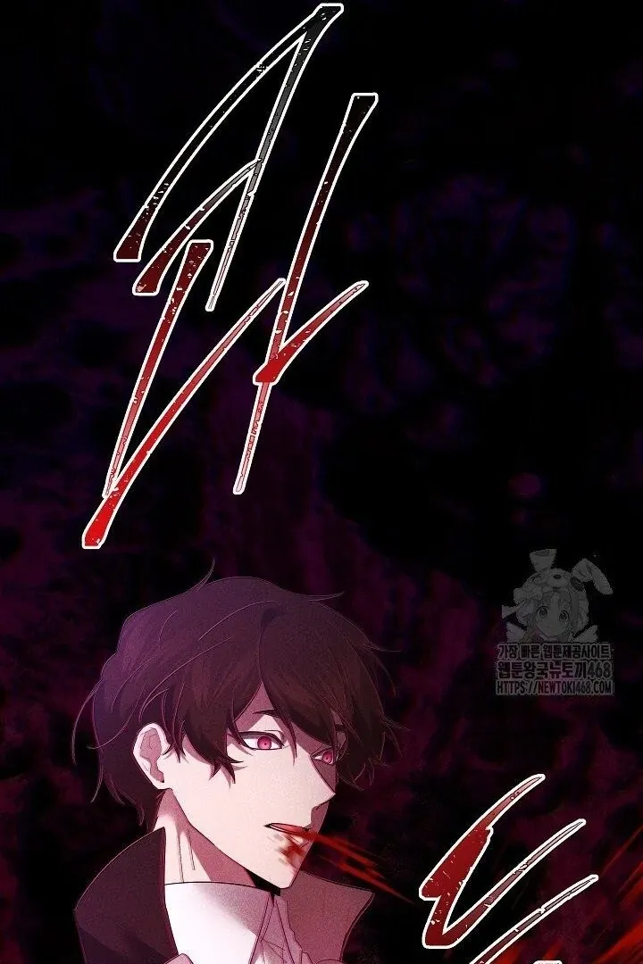 Sistervention Chapter 117 page 51 - 