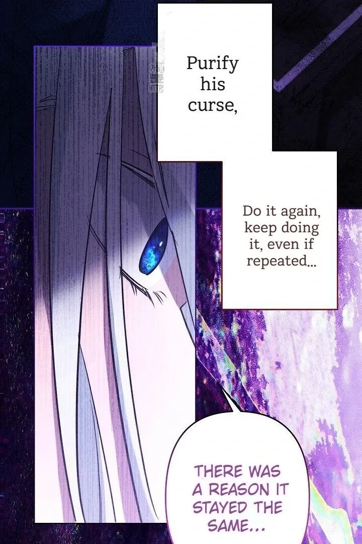 Sistervention Chapter 117 page 71 - 