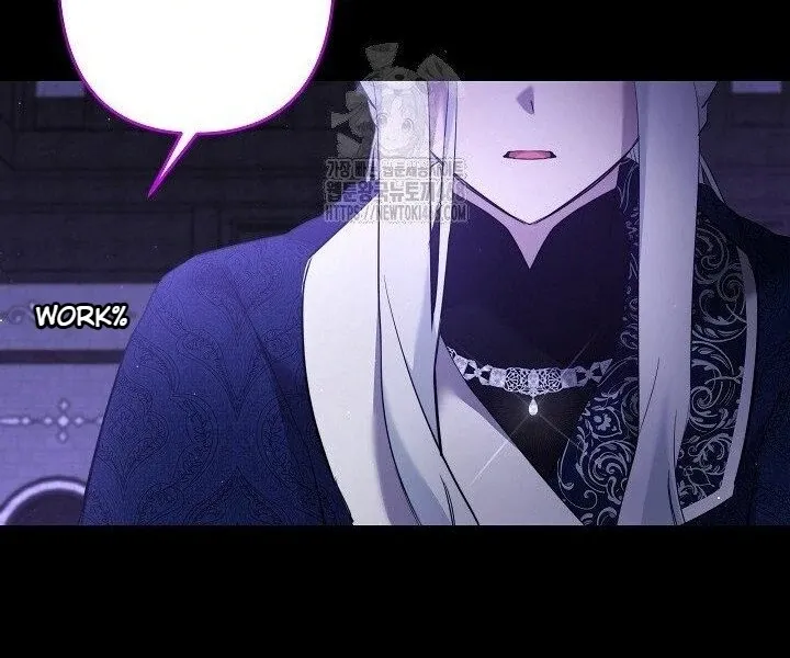 Sistervention Chapter 117 page 82 - 