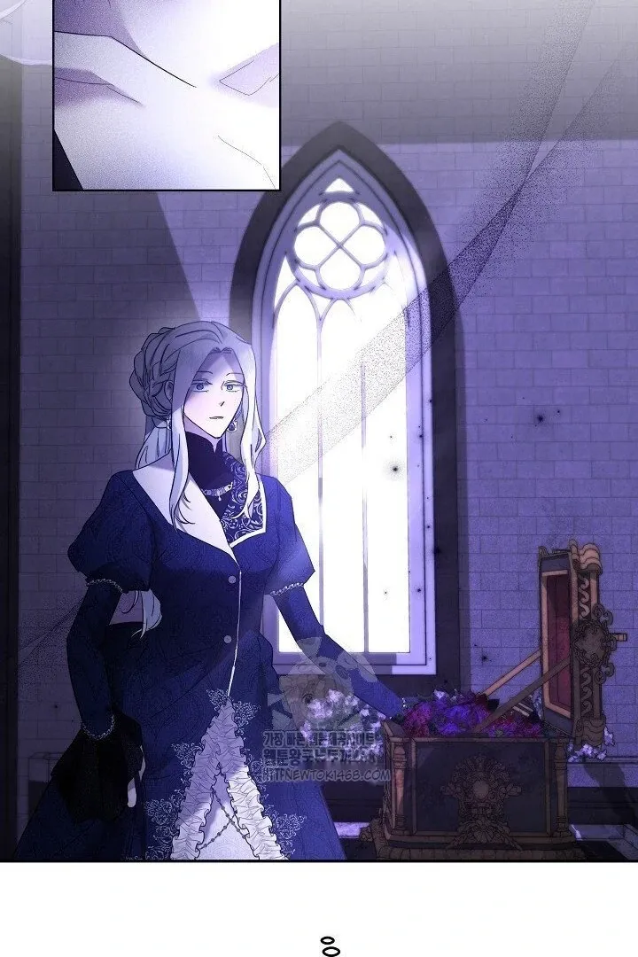 Sistervention Chapter 117 page 96 - 