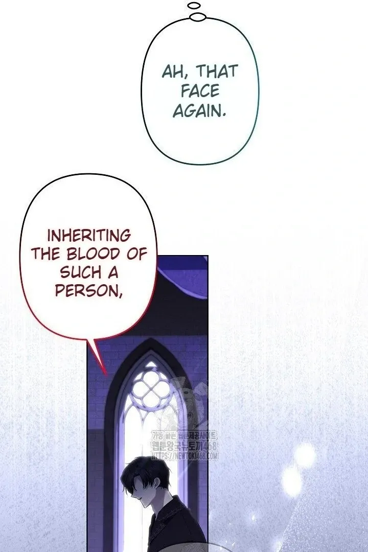 Sistervention Chapter 117 page 97 - 