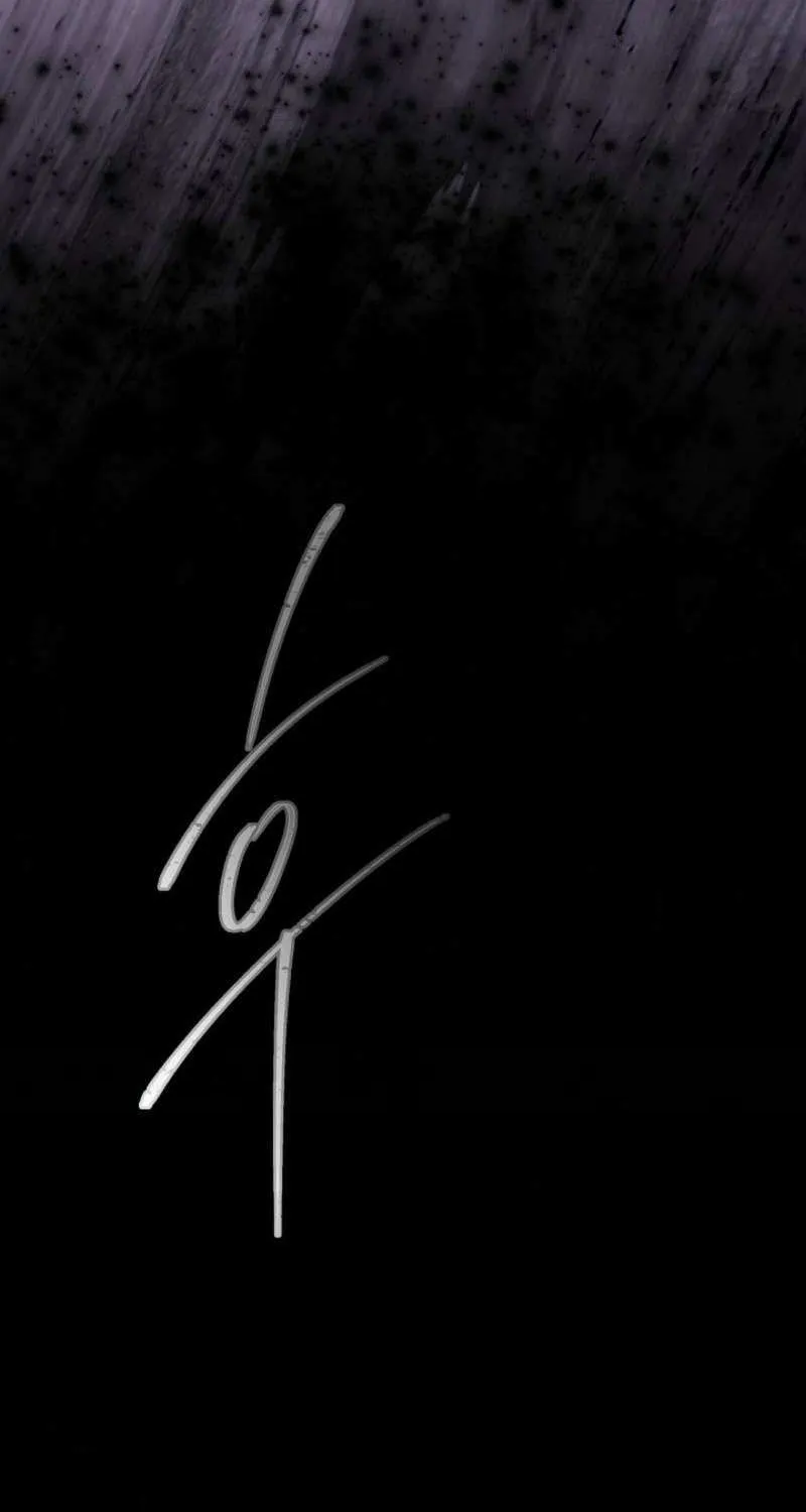 Sistervention Chapter 118 page 45 - 