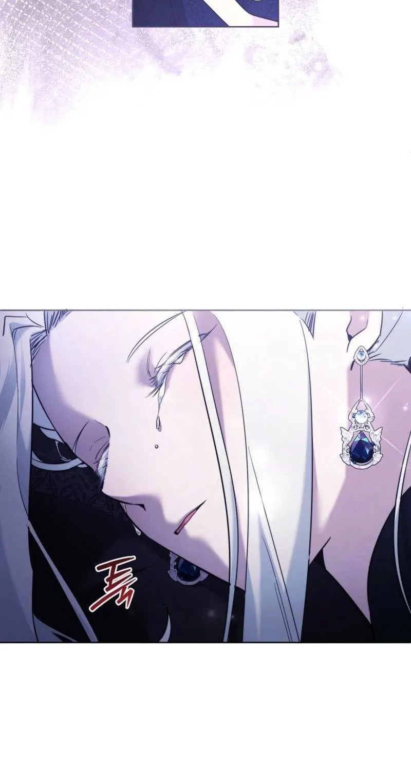 Sistervention Chapter 118 page 74 - 