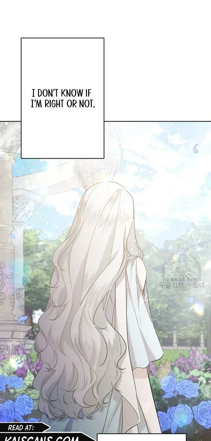 Sistervention Chapter 12 page 76 - 