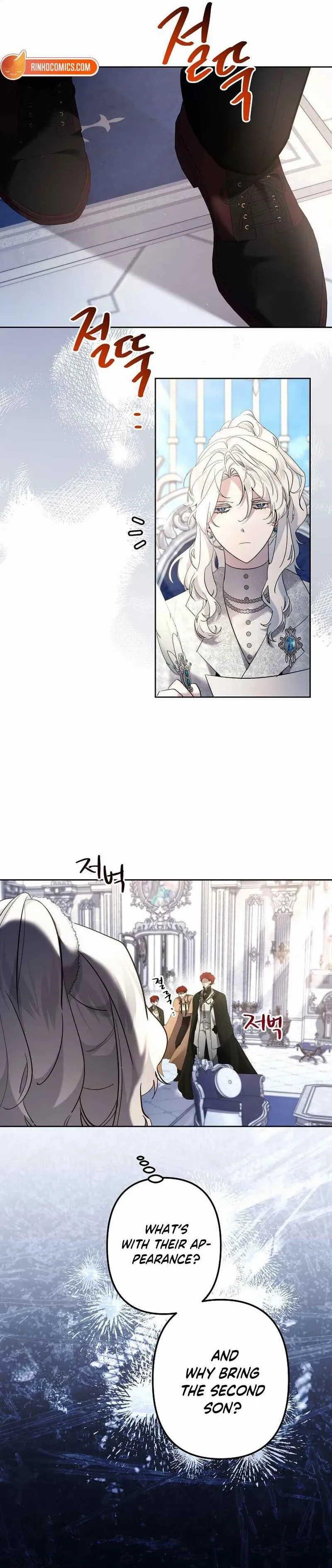 Sistervention Chapter 128 page 2 - 
