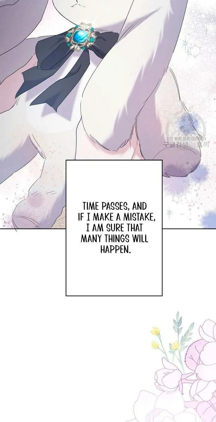 Sistervention Chapter 13 page 26 - 