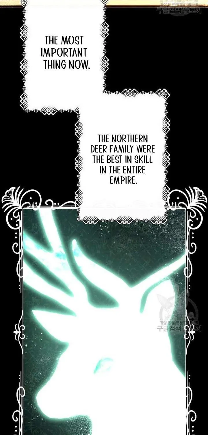 Sistervention Chapter 13 page 73 - 