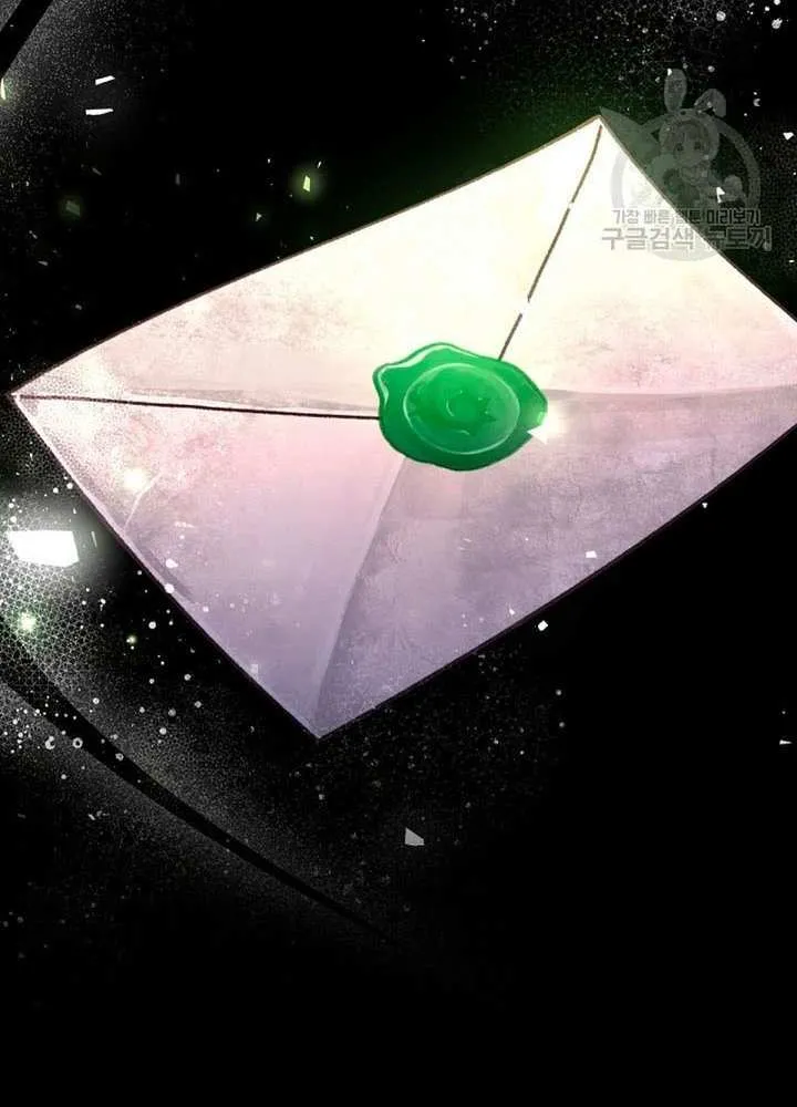 Sistervention Chapter 13 page 78 - 