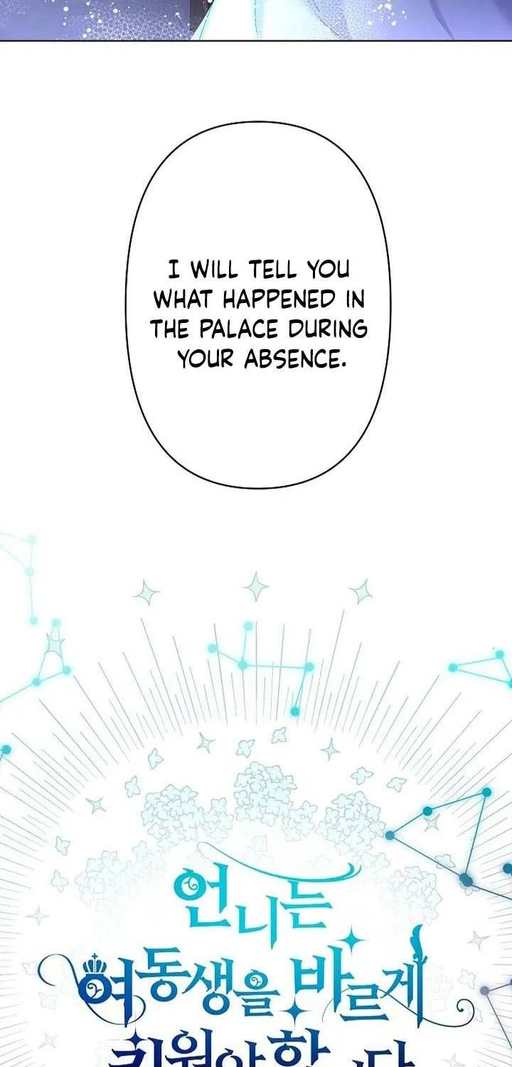 Sistervention Chapter 13 page 9 - 