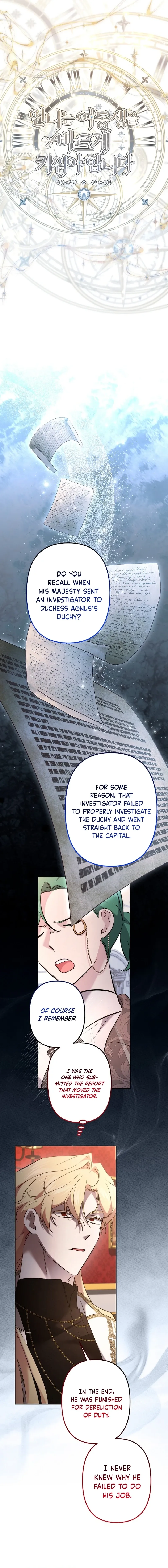 Sistervention Chapter 132 page 8 - 