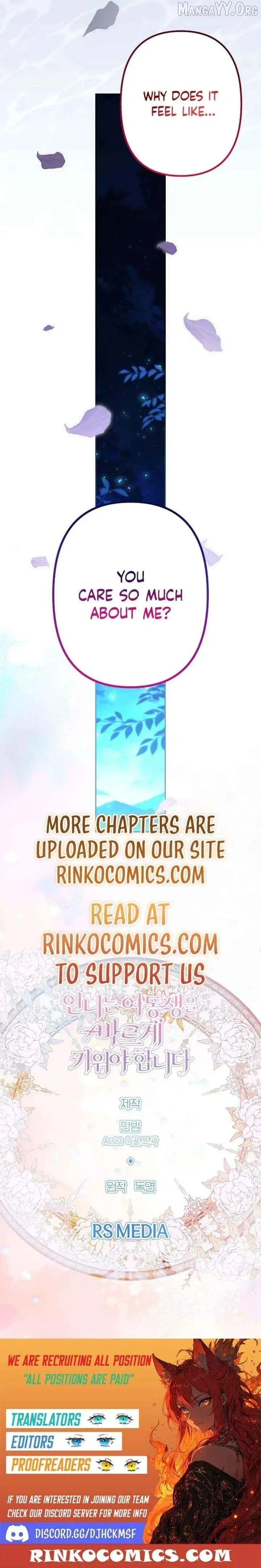 Sistervention Chapter 137 page 17 - 
