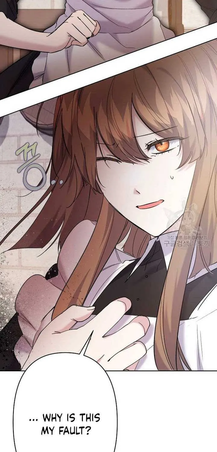 Sistervention Chapter 14 page 18 - 