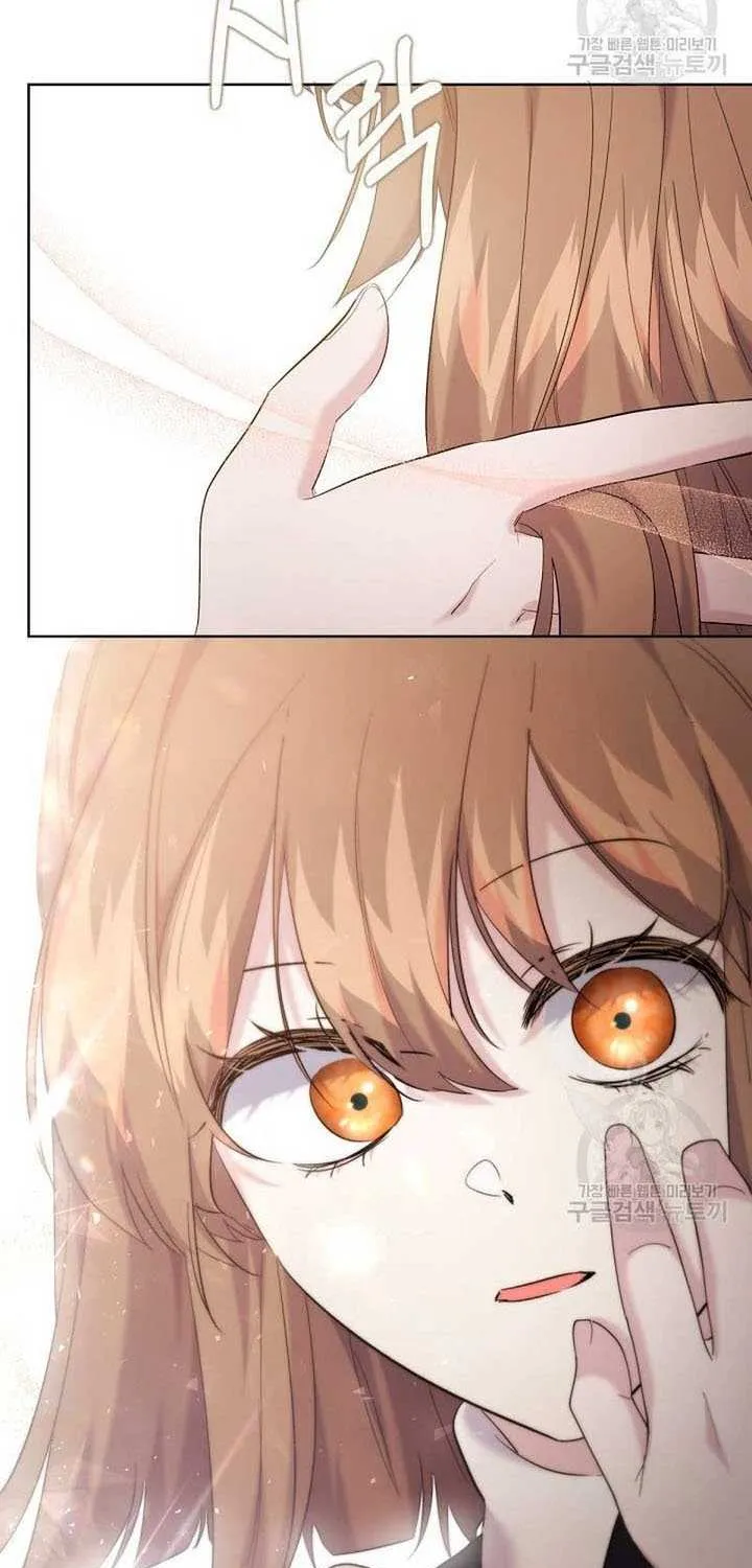Sistervention Chapter 14 page 48 - 