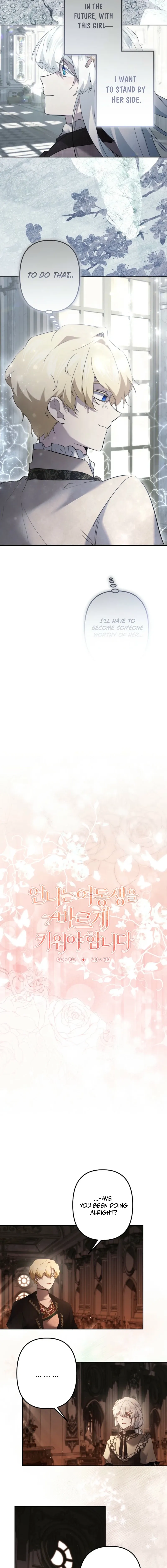 Sistervention Chapter 141 page 7 - 