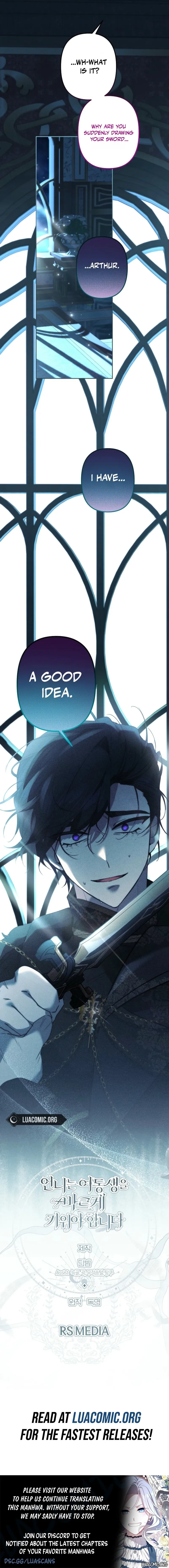 Sistervention Chapter 144 page 14 - 