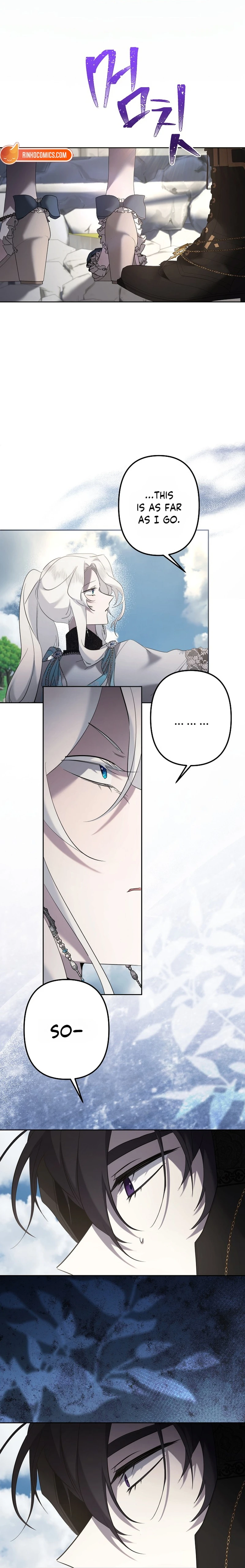 Sistervention Chapter 149 page 9 - 