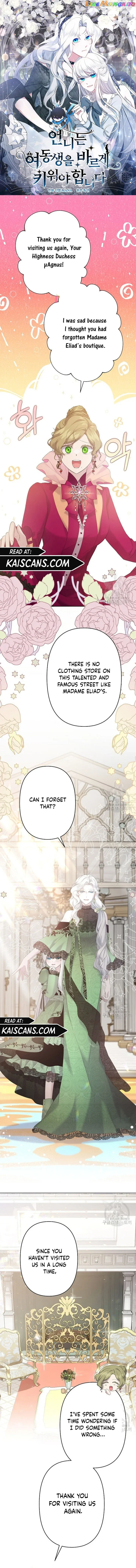 Sistervention Chapter 15 page 1 - 