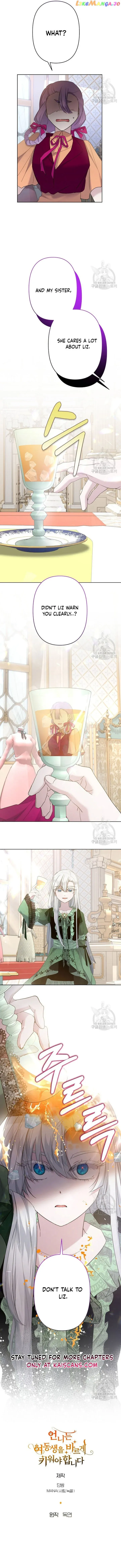 Sistervention Chapter 15 page 11 - 