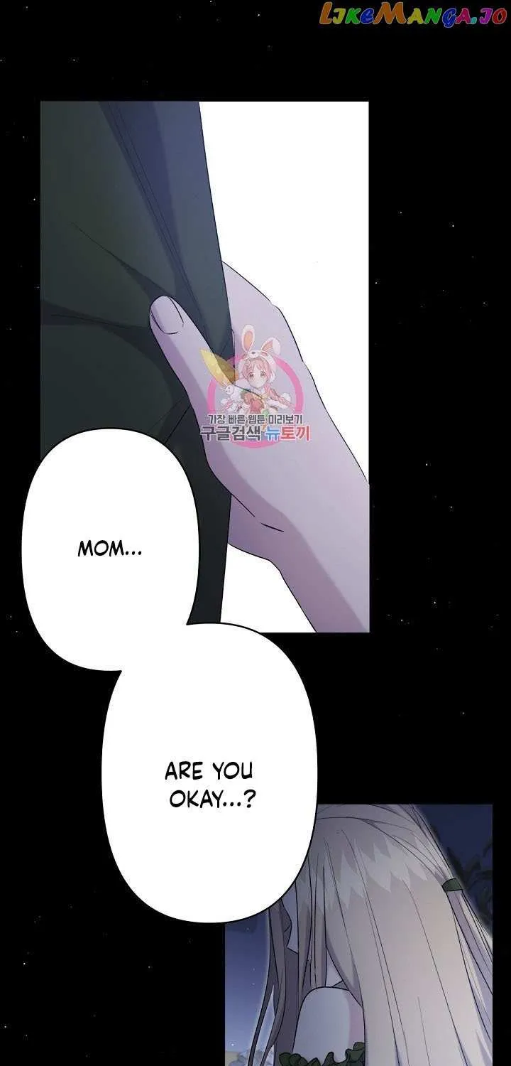 Sistervention Chapter 17 page 1 - 