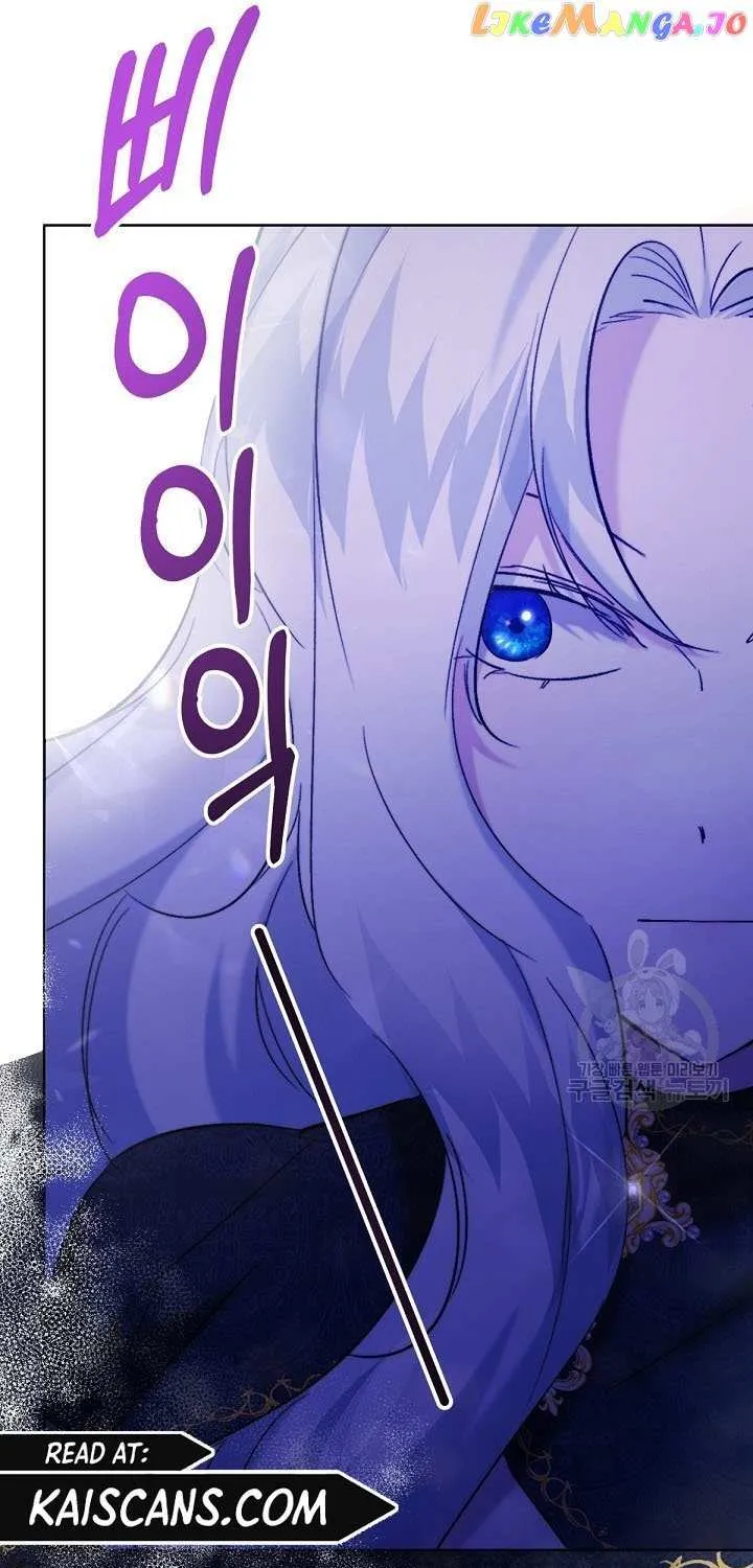 Sistervention Chapter 17 page 40 - 