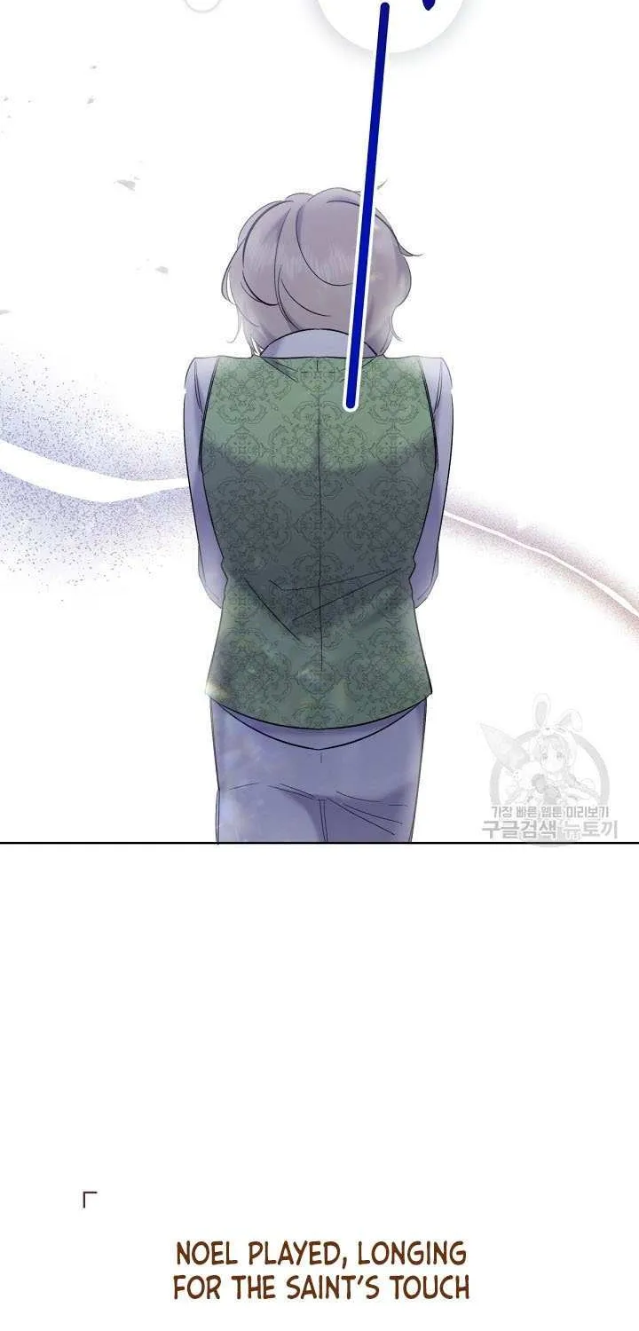 Sistervention Chapter 17 page 43 - 
