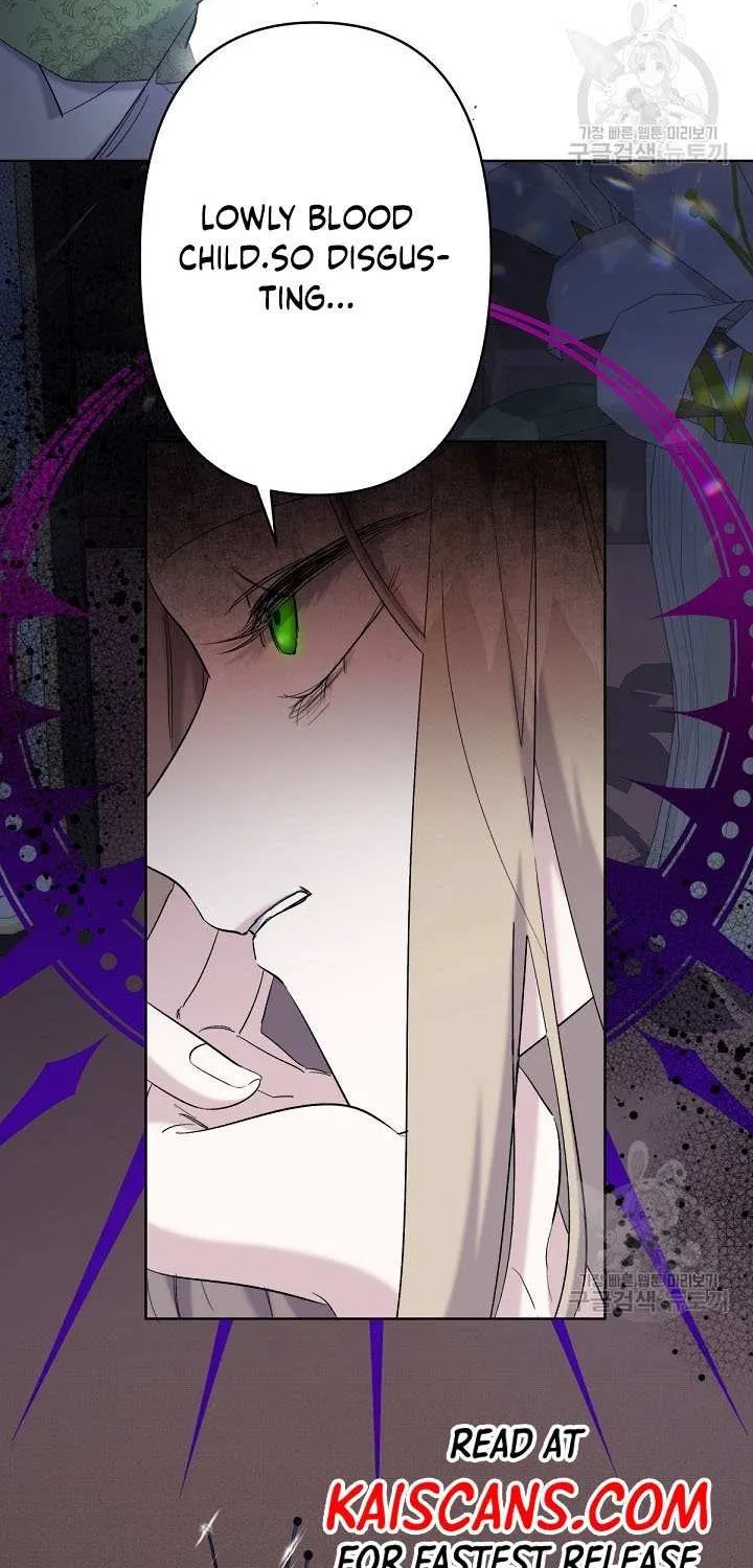 Sistervention Chapter 17 page 6 - 