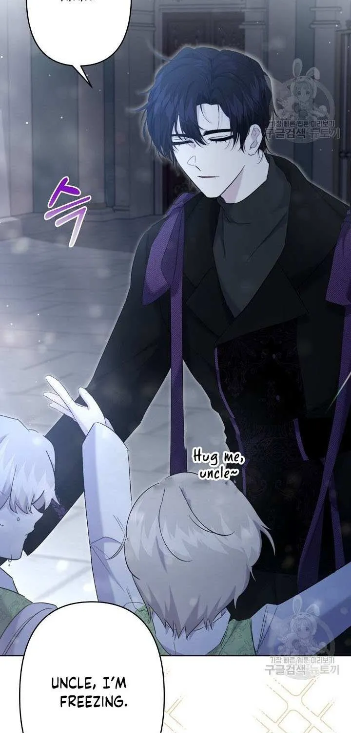 Sistervention Chapter 17 page 68 - 