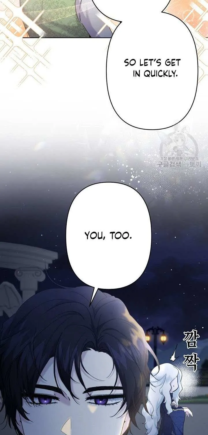 Sistervention Chapter 17 page 70 - 