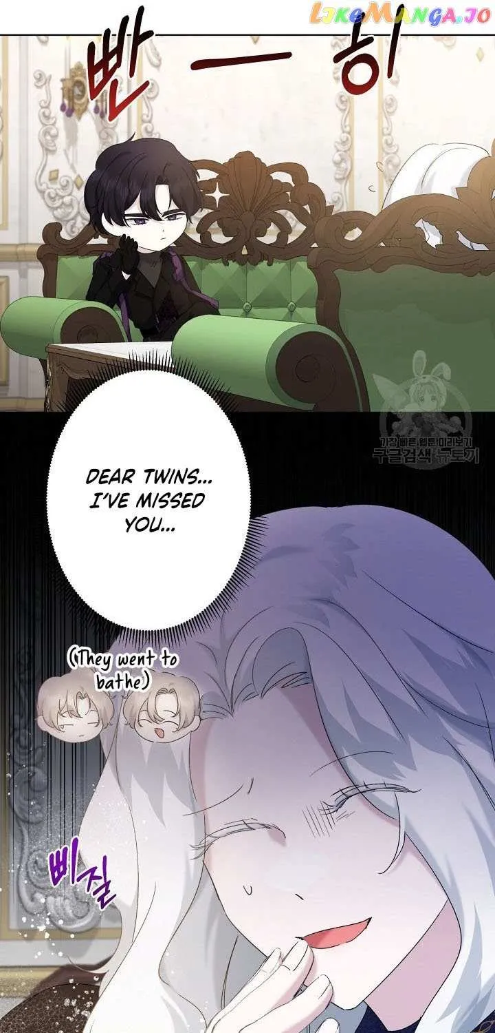 Sistervention Chapter 18 page 21 - 