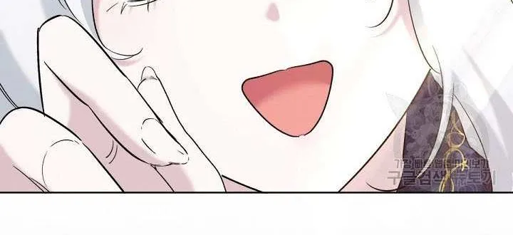 Sistervention Chapter 18 page 38 - 