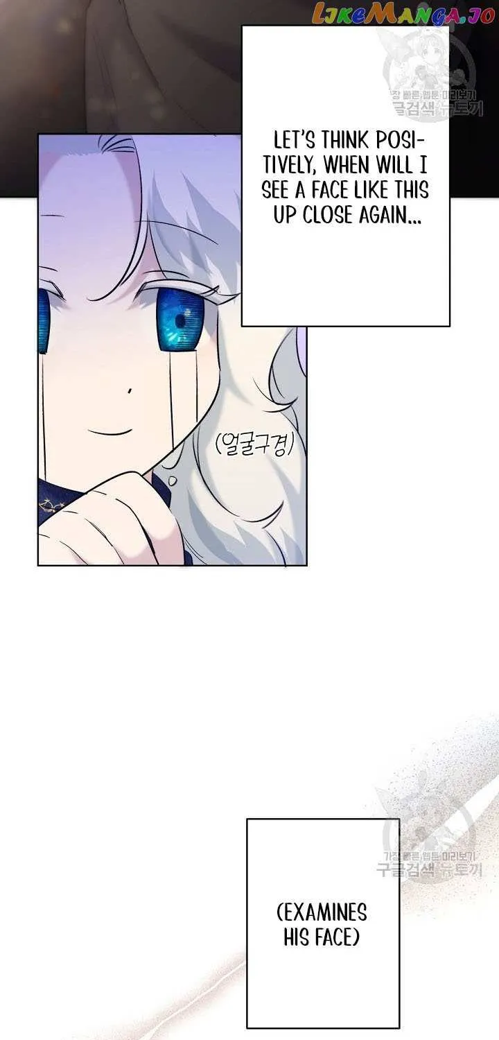 Sistervention Chapter 18 page 39 - 