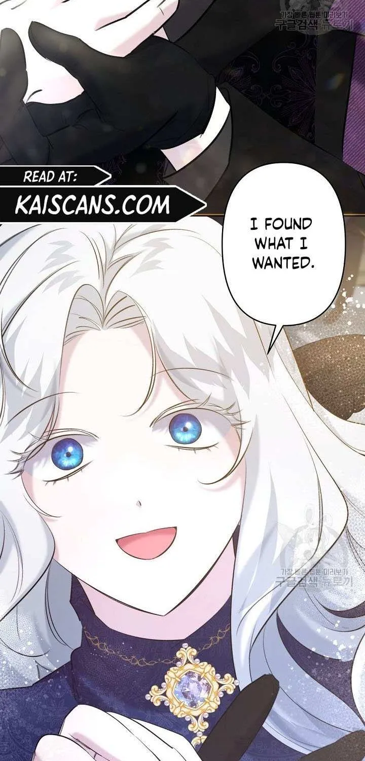 Sistervention Chapter 18 page 42 - 