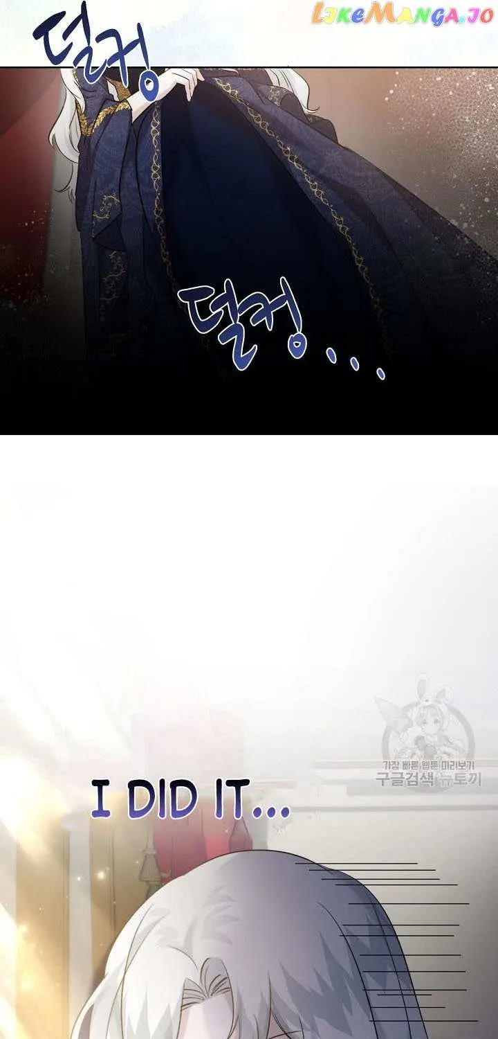Sistervention Chapter 18 page 59 - 