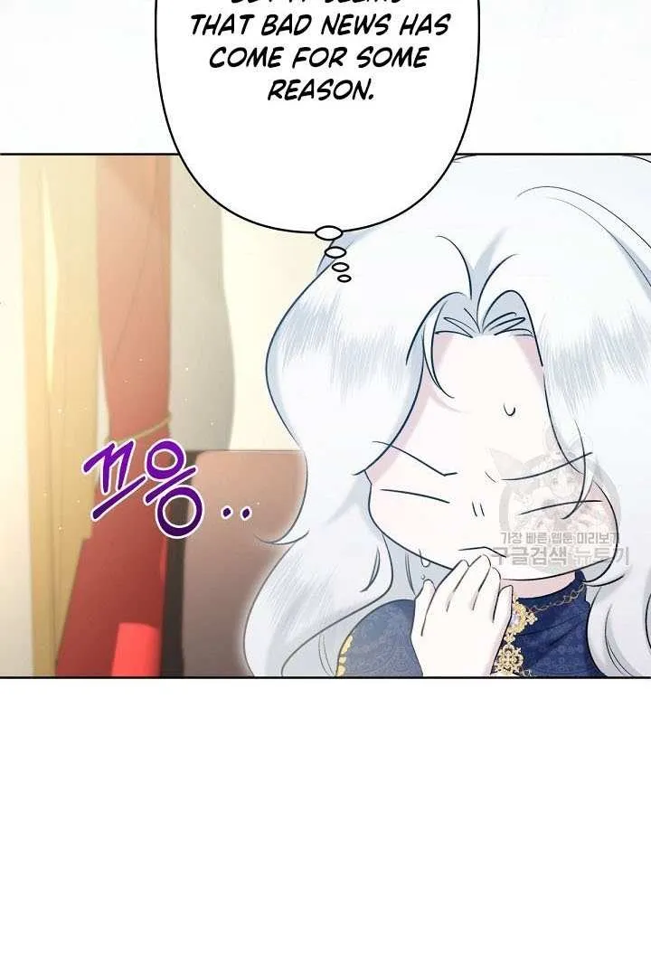 Sistervention Chapter 18 page 63 - 