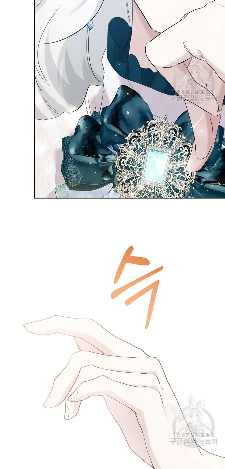 Sistervention Chapter 19 page 40 - 