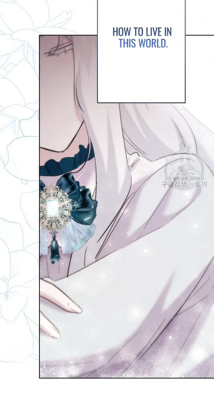 Sistervention Chapter 19 page 46 - 