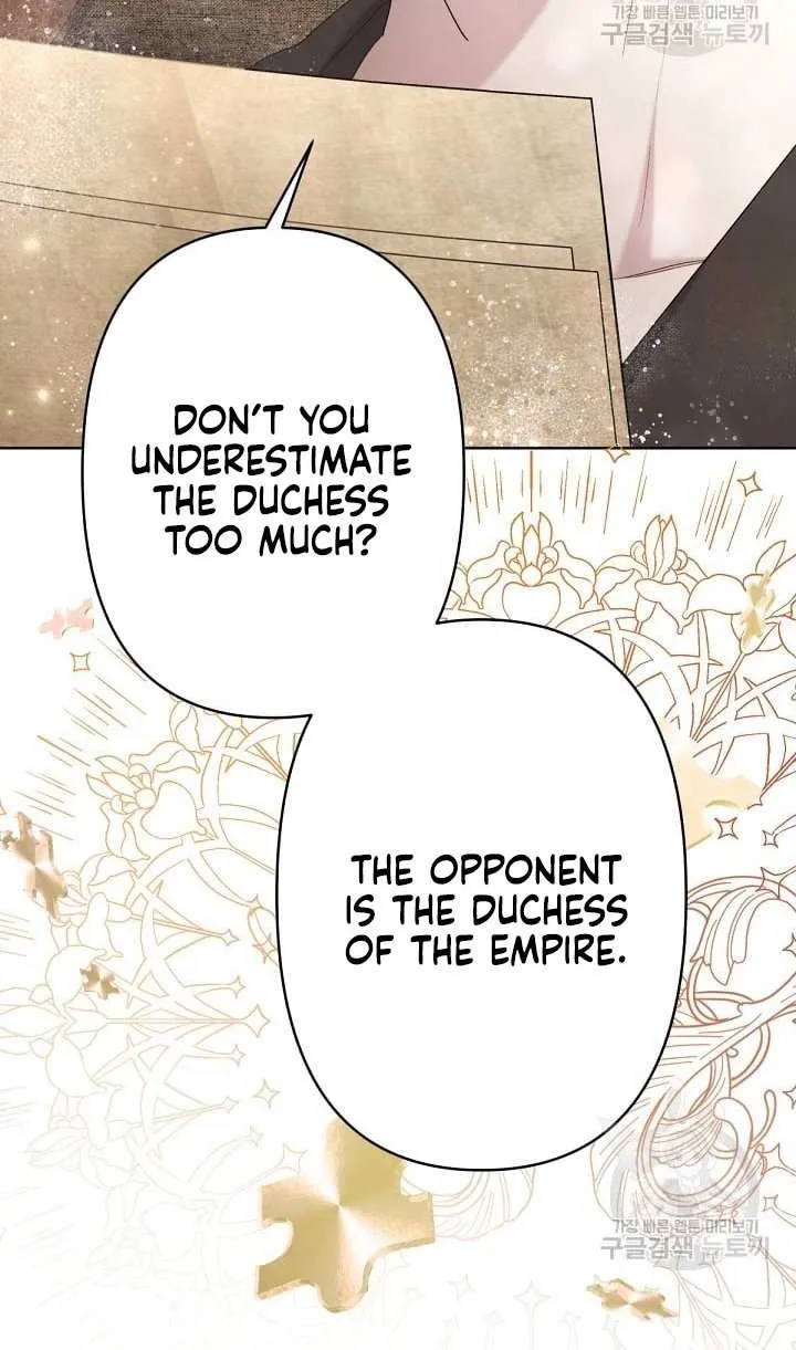 Sistervention Chapter 19 page 7 - 