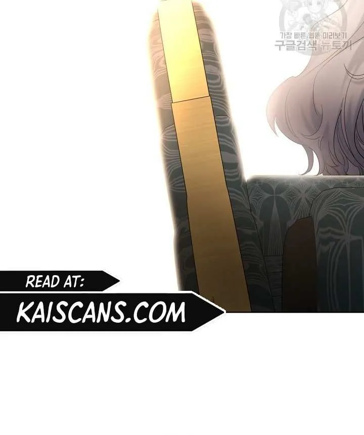 Sistervention Chapter 20 page 16 - 