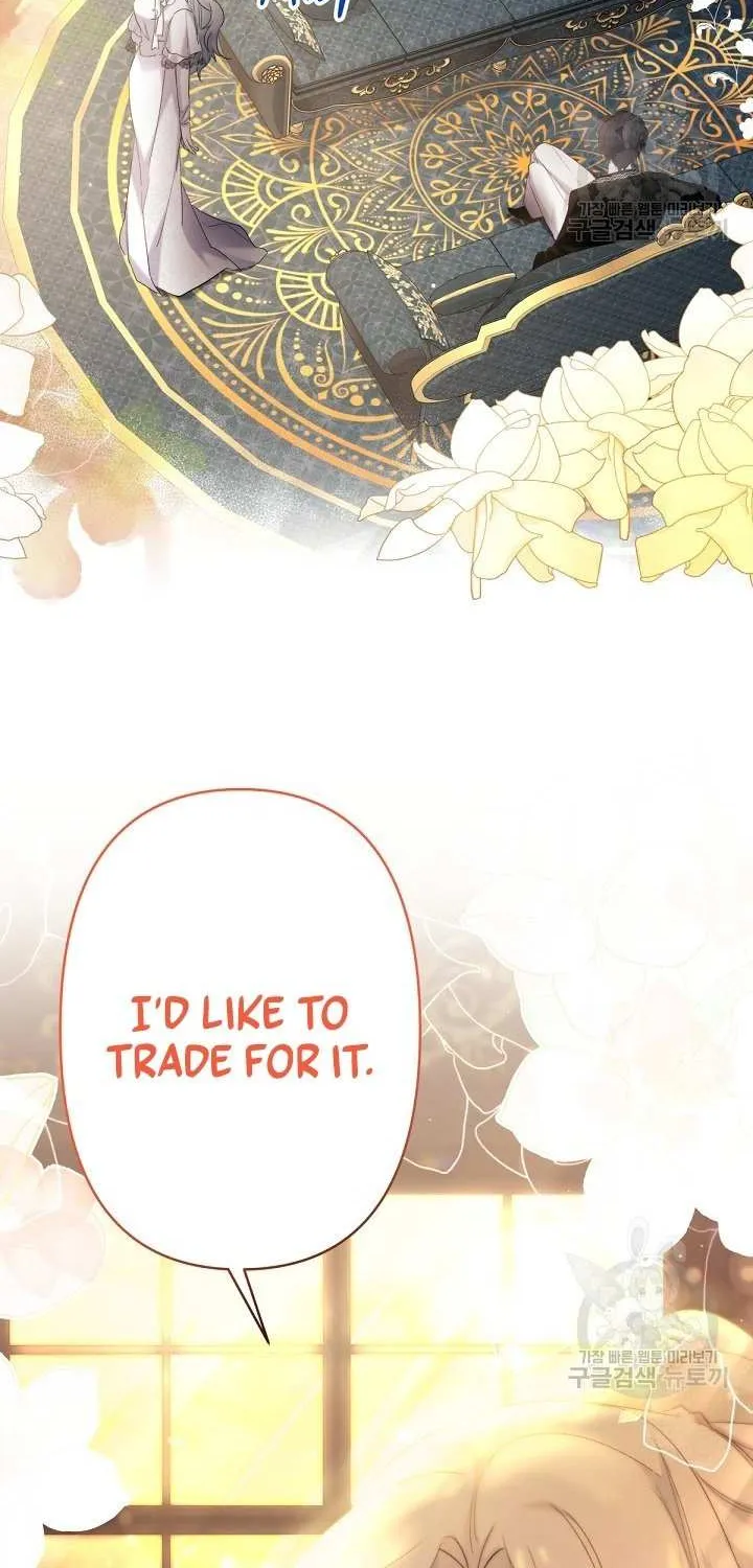 Sistervention Chapter 20 page 20 - 