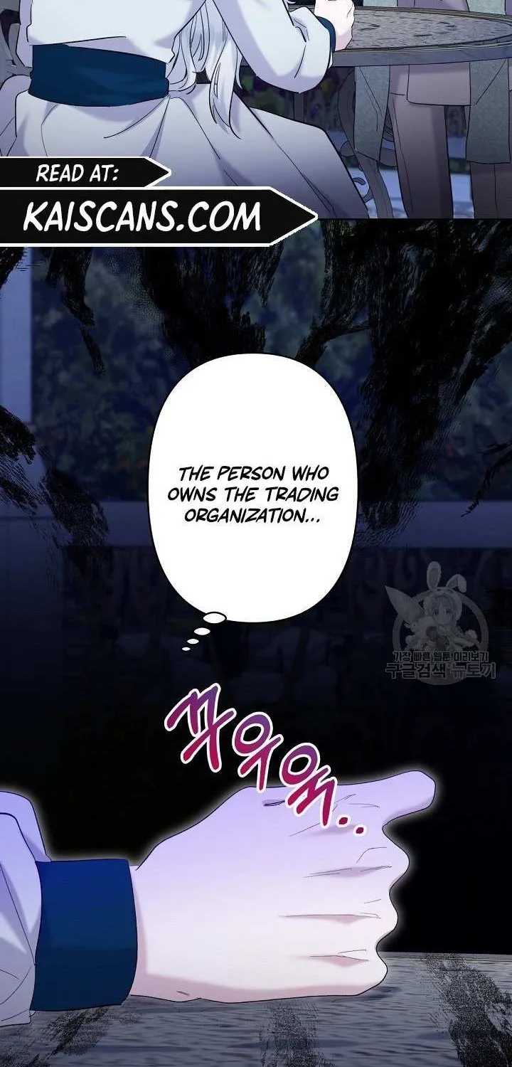 Sistervention Chapter 20 page 3 - 