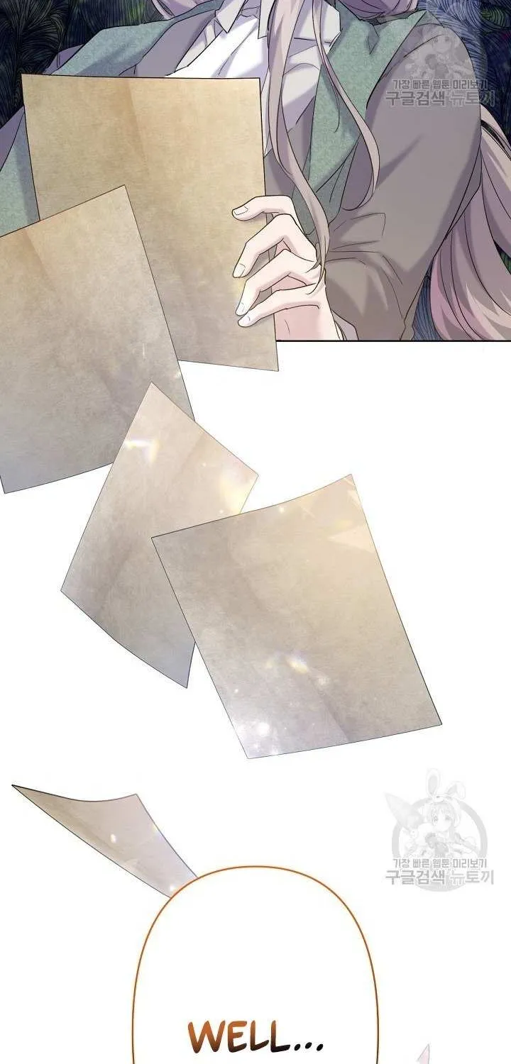 Sistervention Chapter 20 page 5 - 
