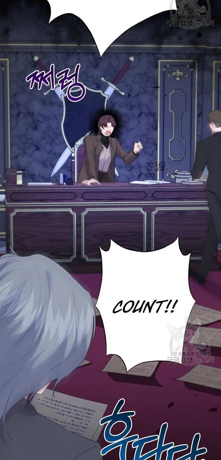 Sistervention Chapter 20 page 49 - 