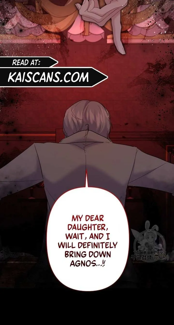 Sistervention Chapter 20 page 52 - 