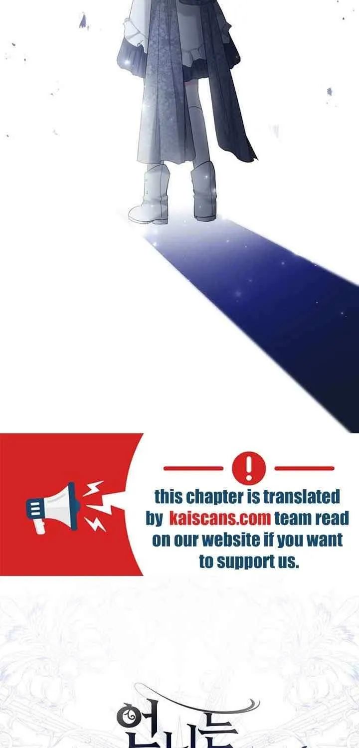 Sistervention Chapter 21 page 5 - 