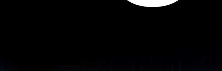 Sistervention Chapter 22 page 47 - 