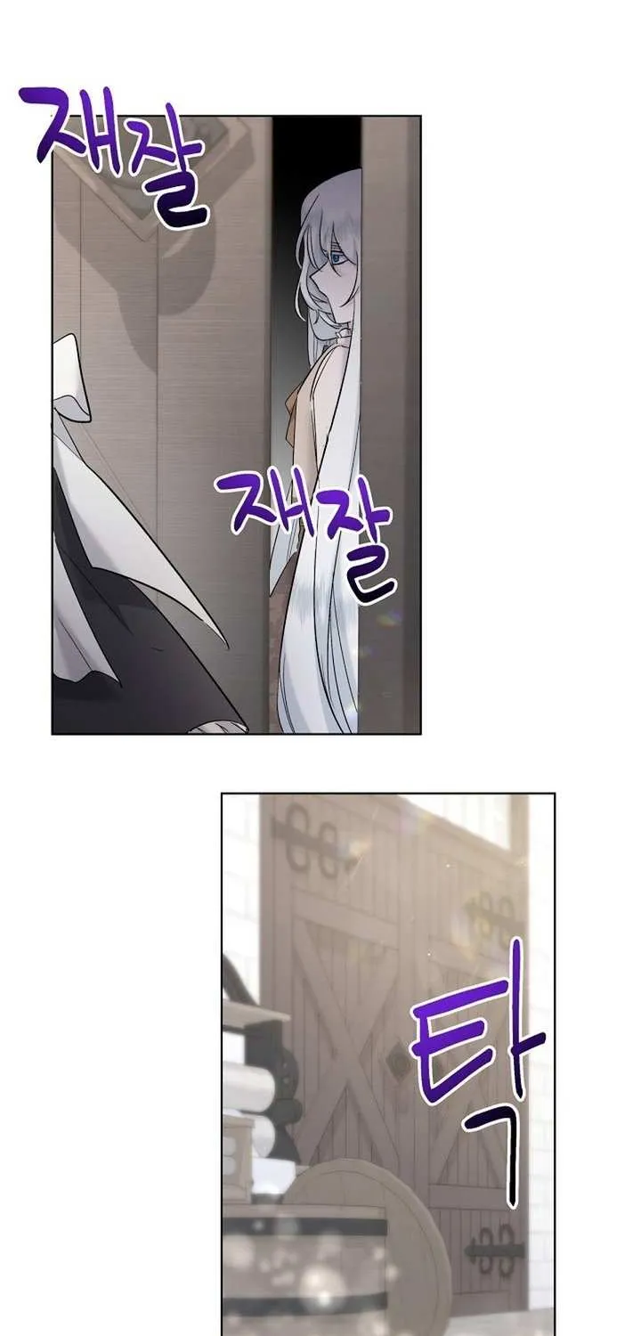 Sistervention Chapter 22 page 69 - 