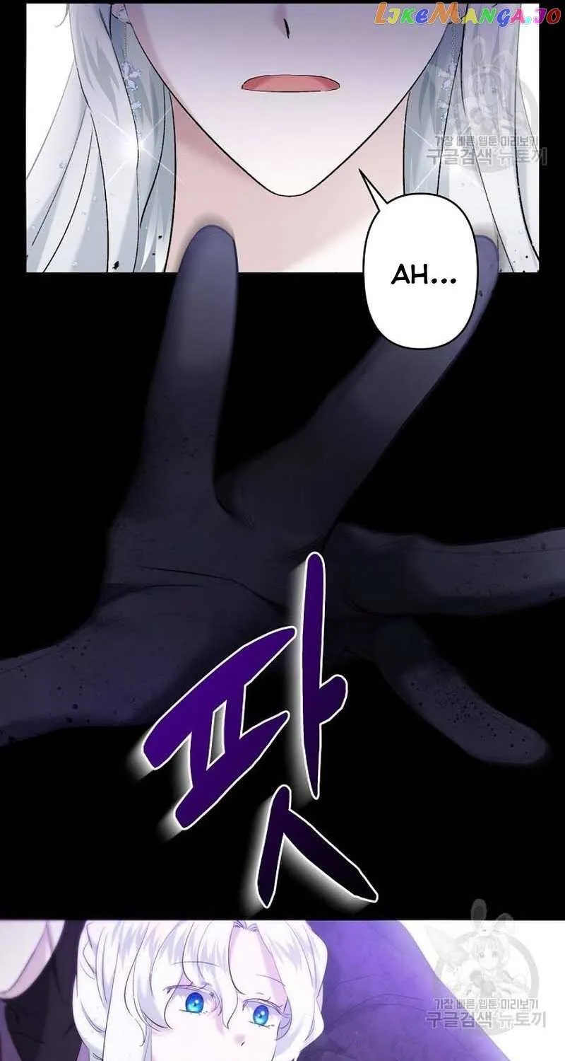 Sistervention Chapter 23 page 35 - 