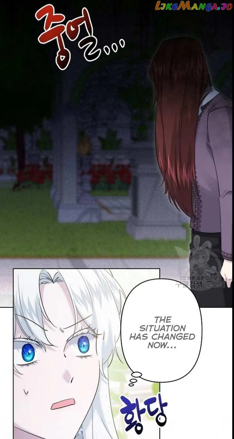 Sistervention Chapter 23 page 50 - 