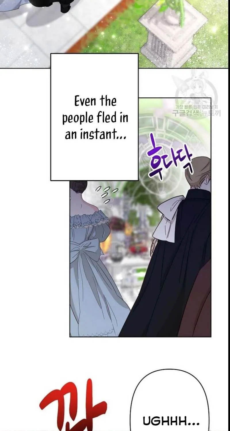Sistervention Chapter 23 page 52 - 