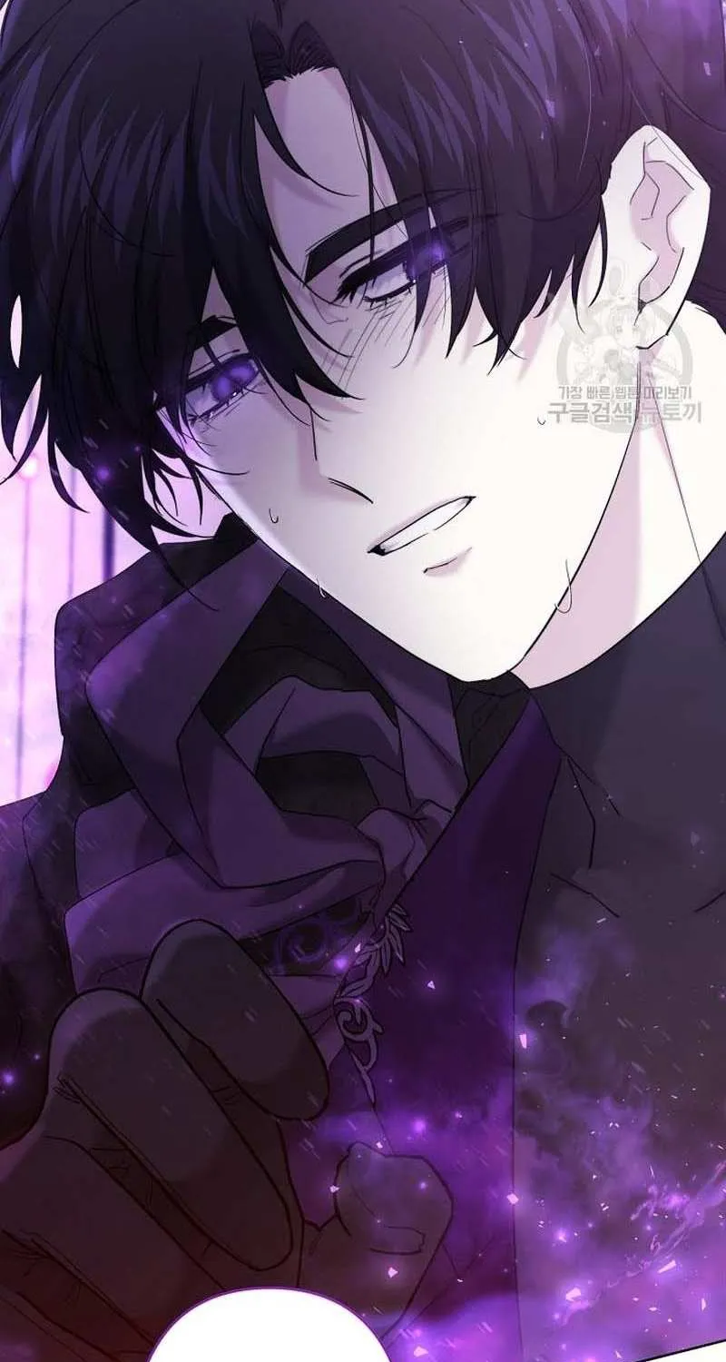 Sistervention Chapter 23 page 56 - 